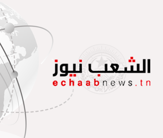 Echaab News