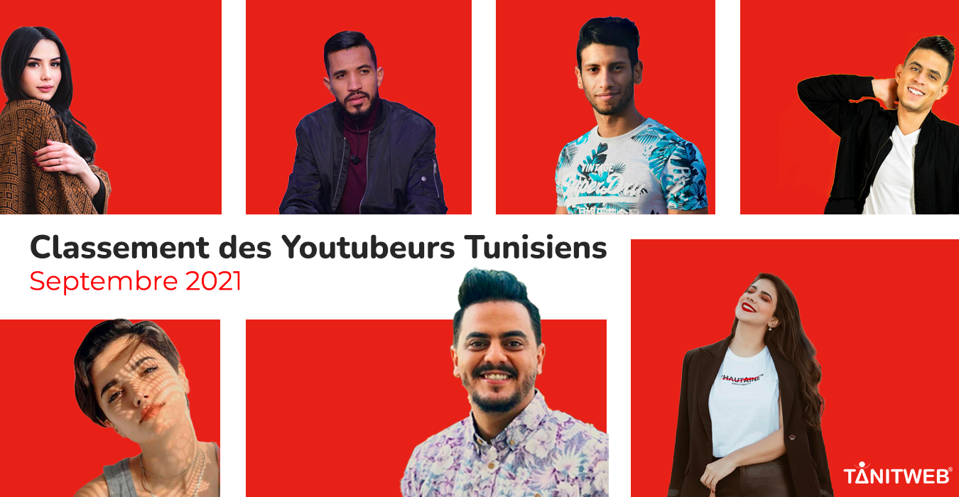 Classement des Youtubeurs Tunisiens – Septembre 2021